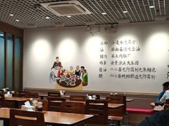 -鸿毛饺子(紫竹桥店)