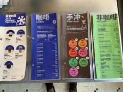 -大小咖啡 BigSmallCoffee(麦子店)