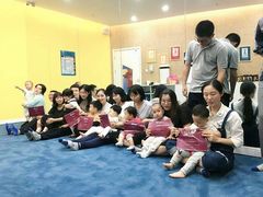 -美吉姆(吴江远洋未来广场店)