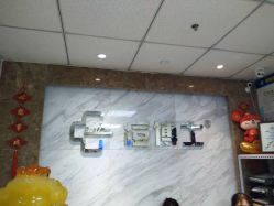 -痘博士北京·全国连锁祛痘机构