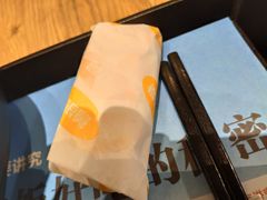 -老娘舅(苏州中心大道西大润发店)