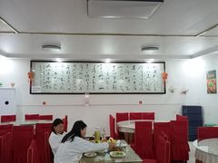 -西府酒家(太白山店)