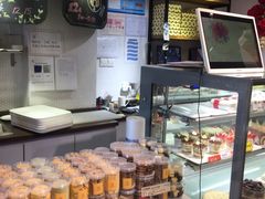 -匠造烘焙(上海湾店)