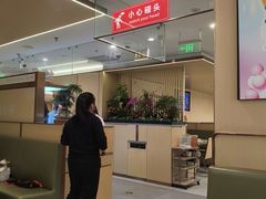 -海底捞火锅(赛格国际购物中心店)