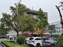 -中华人民共和国商务部国际贸易经济合作研究院