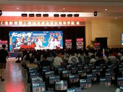 -西安培华学院长安校区大学生活动中心