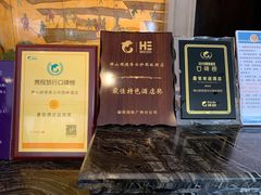 -佛山顺德香云纱园林酒店(清晖园店)