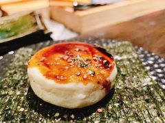 烤年糕-三川·十酒Izakaya(南昌路店)