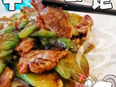 -石板街港澳冰室(天环店)