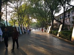 -陕西师范大学(雁塔校区)