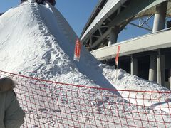 -沈阳奥体冰雪嘉年华