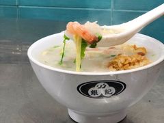 -银记肠粉店(北京路店)