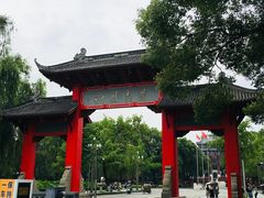 -四川大学(望江校区)