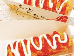 -CACOO CHURROS 咔酷吉事果(佛山天虹店)
