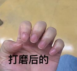 -菜菜美甲美睫皮肤管理