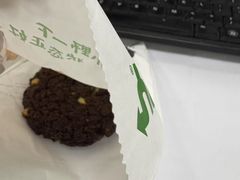 -赛百味SUBWAY(2.5产业园店)