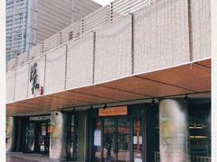 -悦和餐厅(CBD玉米楼店)
