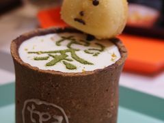 -茶是一枝花泡茶店