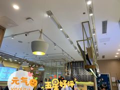 -I-YOU面缘·仁和新城店