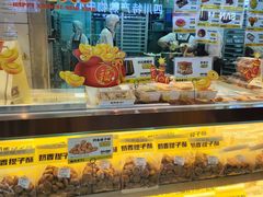 -鲍师傅糕点(春熙路店)