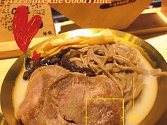 -GAM HighBall 日式小酒馆