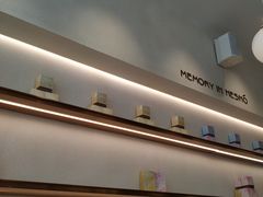-奈雪的茶(石厦时代广场店)
