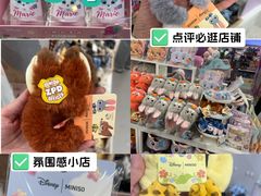 -银座mall(东直门店)