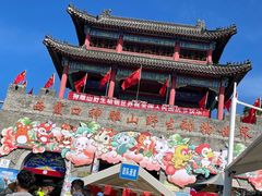 -西霞口神雕山野生动物世界