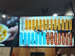 -百年老字号·观振兴蟹黄面·三虾面·苏式面(观前街富仁坊巷店)