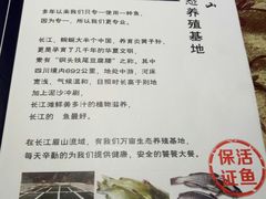 -欧亚达商业广场(红桥店)