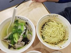 -蒋家桥饺面店(广陵路店)