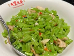 -天宝兄弟(前海壹方城店)