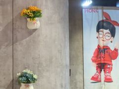 -宏姐串串香(宏伟路店)