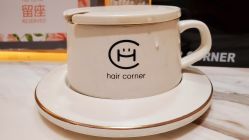 -HAIR CORNER