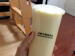 -洪都大拇指(洪都店)