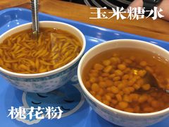 -冰神糖水铺(国贸中心店)