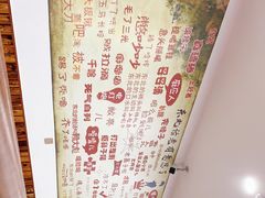 -哈尔滨东北铁锅炖(都督街店)