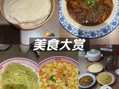 -盛京大奥莱(沈阳奥体店)