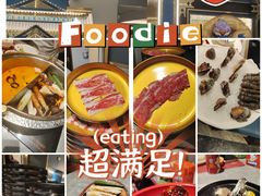 -一绪に寿喜烧(虹悦城店)