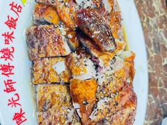 -陈光记烧腊店(罗保博士街店)