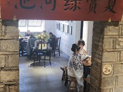 -古市香跷脚牛肉·非遗传承单位