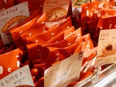 -铭果屋·铜锣烧专卖店(南京创始店)