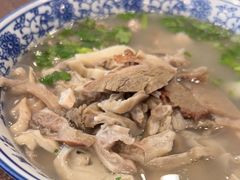 -老三羊汤【北兴隆街店】