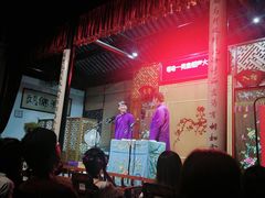 -嘻哈壹笑堂相声茶馆(大儒巷店)