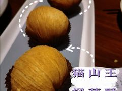 -蝴蝶里·粤菜·点心(龙湖杭州金沙天街店)