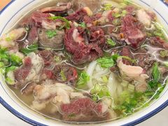 -辉程汤粉(沿江店)