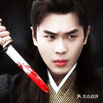 看剧的时候看到网上很多说言冰云的