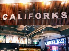 -CALIFORKS加州叉子轻食(朝阳门店)
