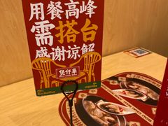 -华记煲仔华·煲仔饭(三元里万科里店)