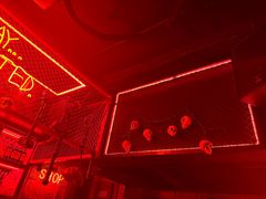 -The Drinkery (瑞金店)